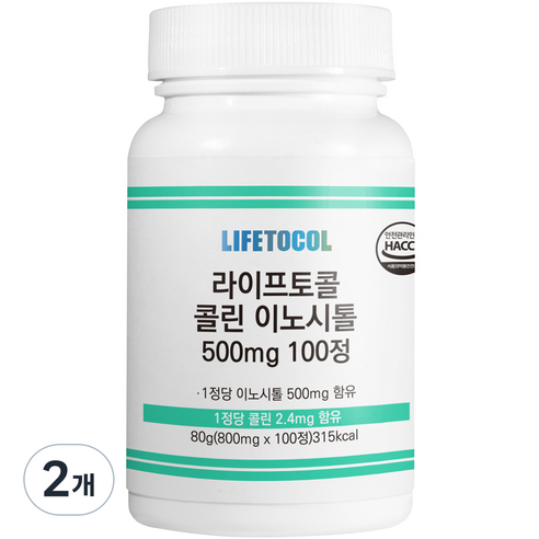 라이프토콜 콜린 이노시톨 500mg 80g, 2개, 100정