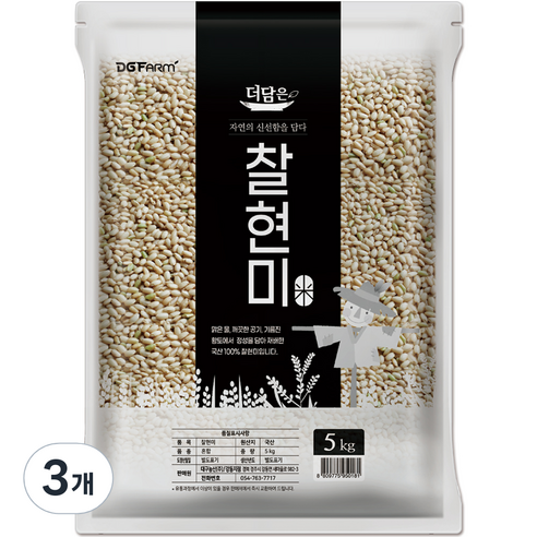 더담은 국산 찰현미, 5kg, 3개