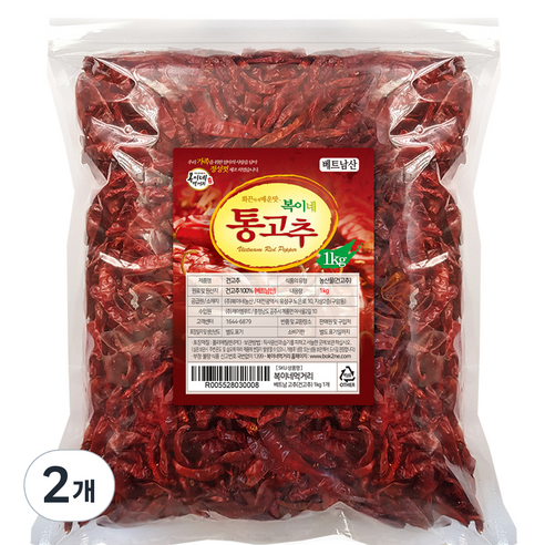 복이네먹거리 베트남 건고추, 1kg, 2개