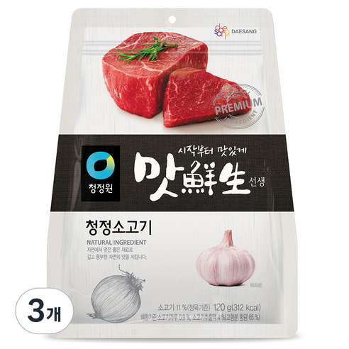 청맛선생 청정소고기 조미료, 120g, 3개