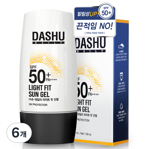 다슈 데일리 라이트 핏 선젤 50+ PA++++, 50ml, 6개