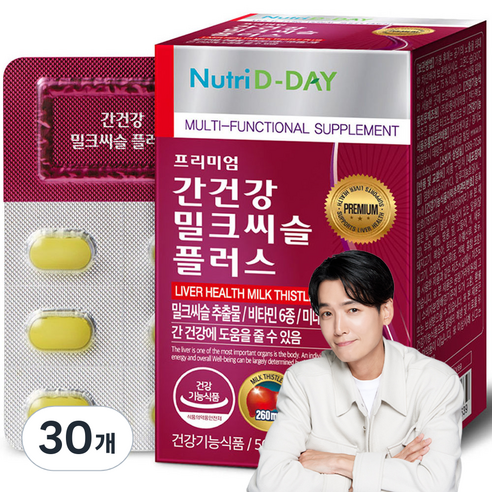뉴트리디데이 프리미엄 간건강 밀크씨슬, 30정, 30개