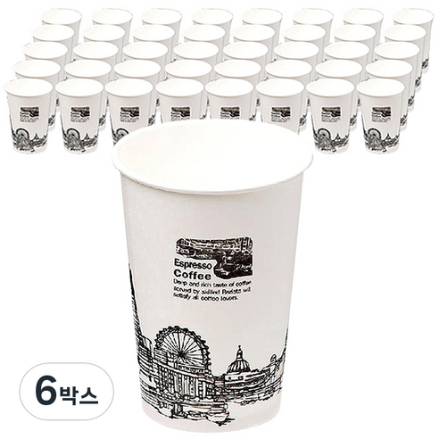 더빈썸 런던 이미지 종이컵 240ml, 100개, 6박스