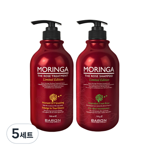 바론 모링가 더 로즈 샴푸 500g + 모링가 더 로즈 트리트먼트 500g, 5세트