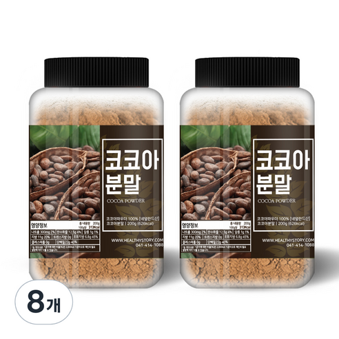 건강스토리 코코아 분말, 200g, 1개입, 8개