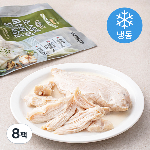 애슐리 소스듬뿍 머쉬룸크림 닭가슴살 (냉동), 130g, 8팩