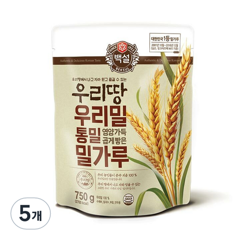 백설 통밀 영양가득 곱게빻은 밀가루, 750g, 5개