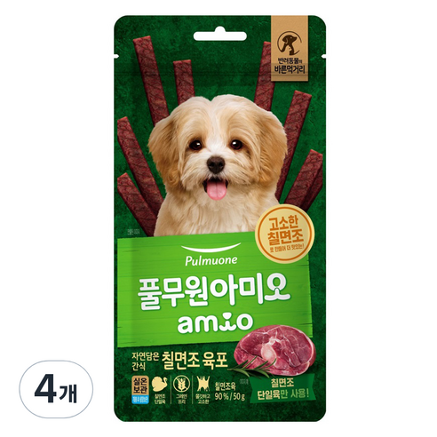 풀무원아미오 강아지 자연담은 육포, 칠면조, 50g, 4개