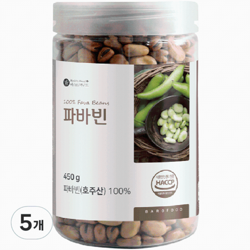 바로푸드 파바빈, 450g, 5개