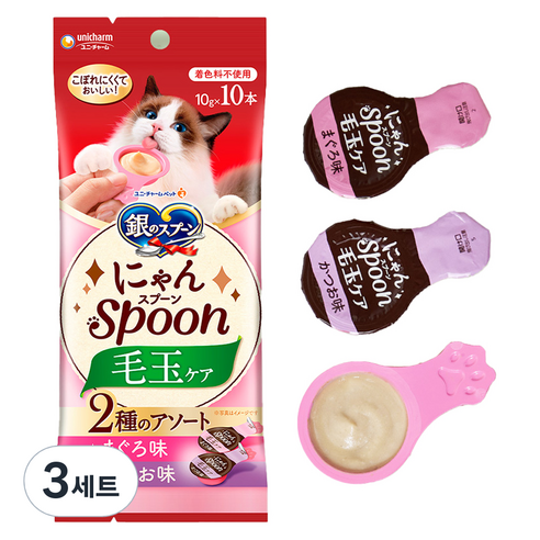 유니참긴노스푼 고양이 엘지유니참 헤어볼 스푼 간식 10g x 10p 세트, 3세트, 혼합맛(참치/가다랑어)