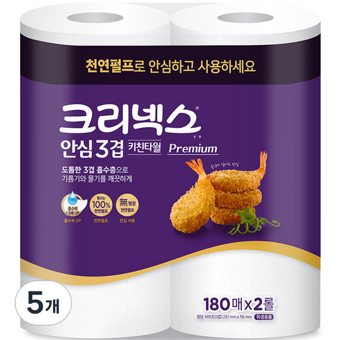 크리넥스 안심 3겹 키친타월 프리미엄, 180매, 10개