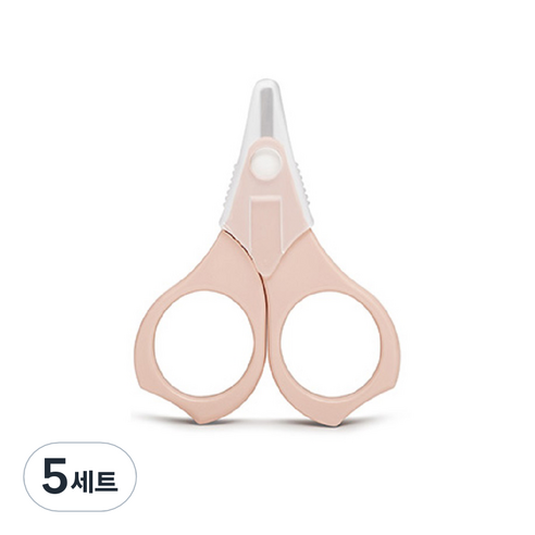스와비넥스 신생아용 손톱가위 + 케이스 세트, 핑크, 5세트