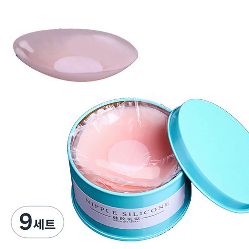 메이크그레이트 실리콘 니플 밴드, 9세트