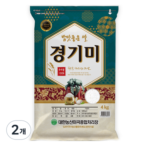 밥맛좋은 경기미 상등급, 상, 4kg, 2개