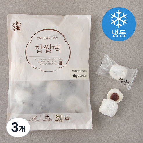 자농의뜨락 찹쌀떡 (냉동), 1kg, 3개
