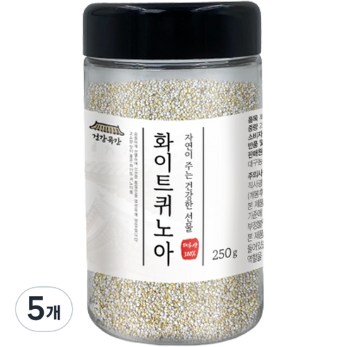 건강곡간 페루산 화이트퀴노아 통, 250g, 5개