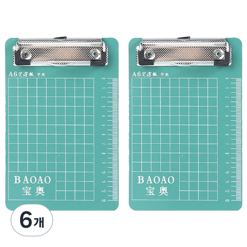 머니풀 바둑판 사이즈 클립보드 A6, 그린, 6개