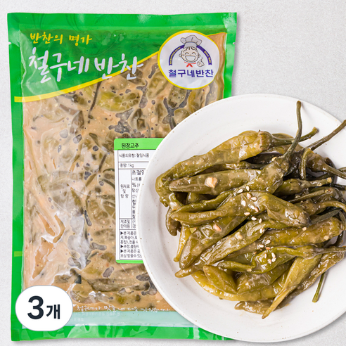 철구네 된장고추, 1kg, 3개