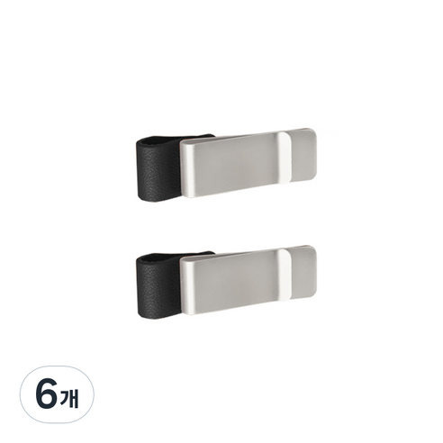펜 홀더 클립, 실버 블랙, 6개