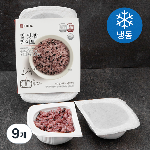 밥이야 0.5공기 밥맛밥라이트 흑미밥 (냉동), 200g, 9개