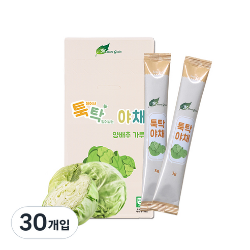 네이쳐그레인 툭탁야채 야채가루 이유식 재료 3g, 30개, 양배추