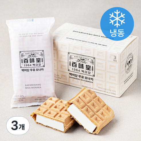 백미당 우유 모나카 아이스크림 (냉동), 140ml, 3개입, 3개