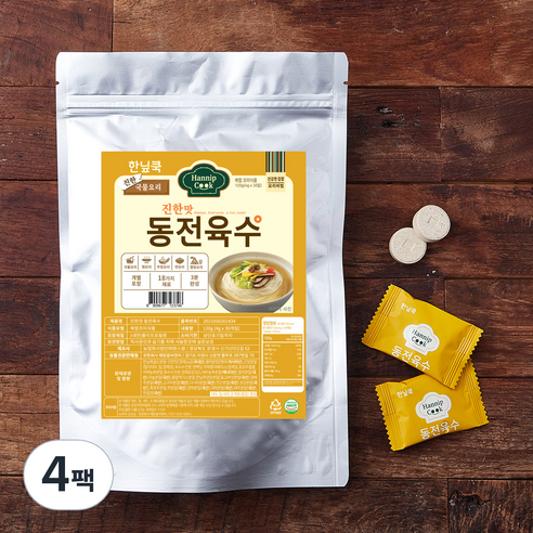한닢쿡 진한맛 동전육수, 120g, 4팩
