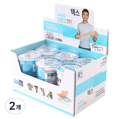 ATEX 근육테이프 A450 블루 5cm x 5m, 12개입, 2개