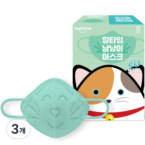 힐타임 냥냥이 마스크 소형, 민트, 3개, 25개입