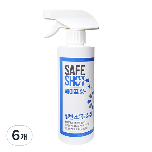 세이프샷 살균소독제, 500ml, 6개