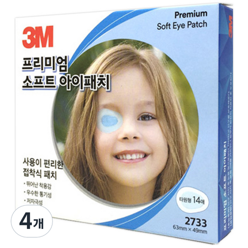 쓰리엠 헬스케어 프리미엄 소프트 아이패치, 4개, 14매입