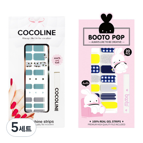 코코라인 붙이는 젤네일 스트립, COCO No 123, BOOTO No 2, 5세트