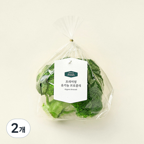 프리미엄 유기농 브로콜리, 250g, 1개입, 2개
