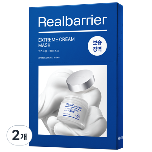 리얼베리어 익스트림 크림 마스크 27ml, 10개입, 2개