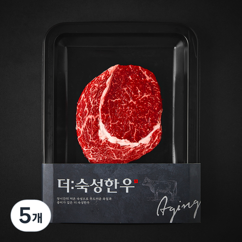 더숙성한우 국내산 등심 2등급 구이용 (냉장), 200g, 5개