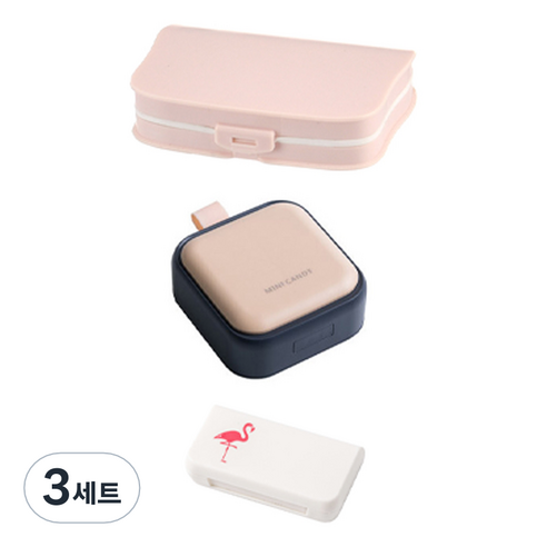 브리스크스타일 비상용 하루용 여행용 약통 알약케이스 핑크 세트, 3세트