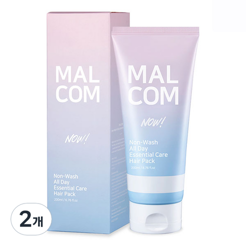 말콤 논워시 올데이 에센셜케어 나우 헤어팩, 2개, 200ml