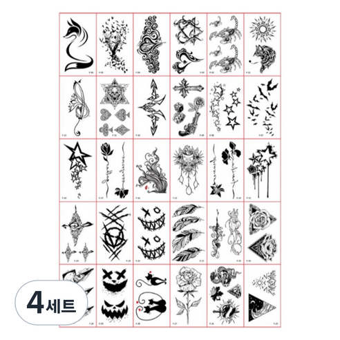 포커머스 헤나 타투 스티커 미니 30종 세트, 4세트, F타입
