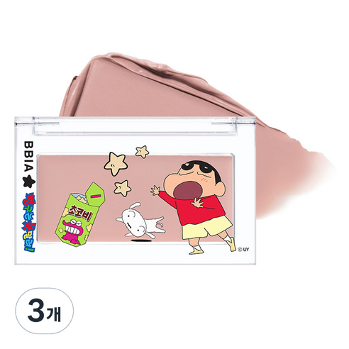 삐아 레디 투 웨어 다우니 치크 3.5g, 10 다우니 초코, 3개