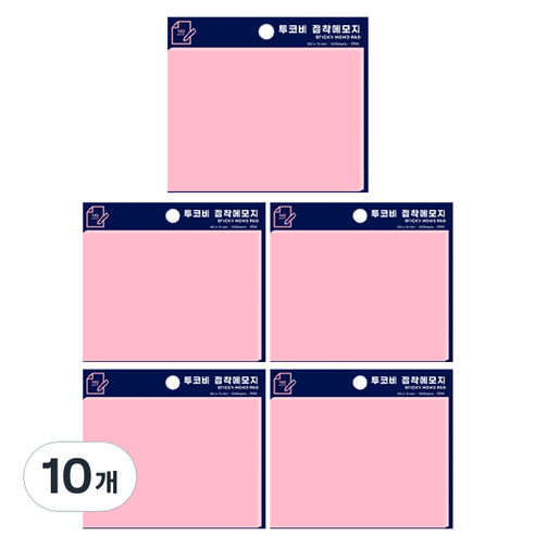 투코비 점착메모지 100 x 76 mm, PINK, 100개입, 10개