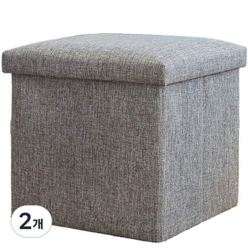 소니오 튼튼한 접이식 스토리지 리빙박스 25 x 25 x 25 cm, 02 그레이, 2개