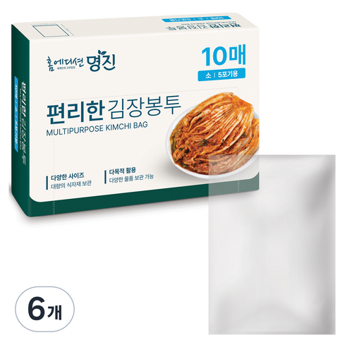 명진 편리한 김장봉투 10p, 소형(약5포기), 10개입, 6개