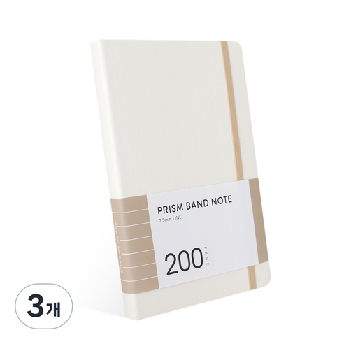 인디고 프리즘 200 밴드노트 라인, 크림, 3개