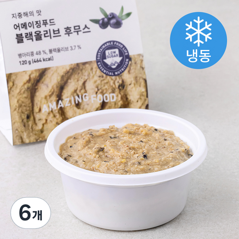 어메이징푸드 블랙올리브 후무스 (냉동), 120g, 6개