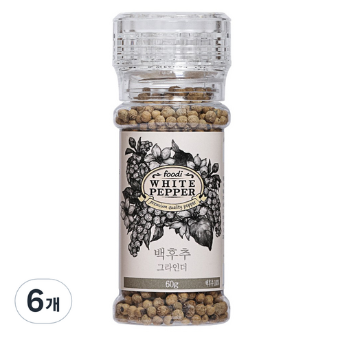 foodi 백후추 그라인더, 6개, 60g