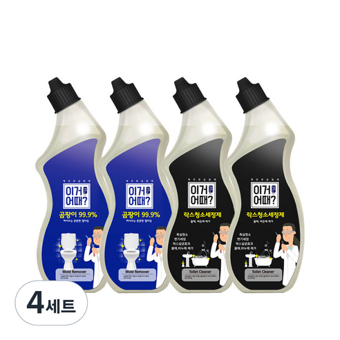 아토세이프 이거어때 락스청소세정제 750ml x 2p + 곰팡이제거용 750ml x 2p, 4세트