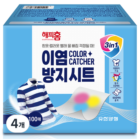 해피홈 이염방지 시트, 100개입, 4개