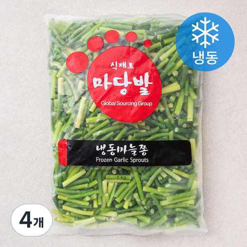마당발 마늘쫑 (냉동), 1kg, 4개