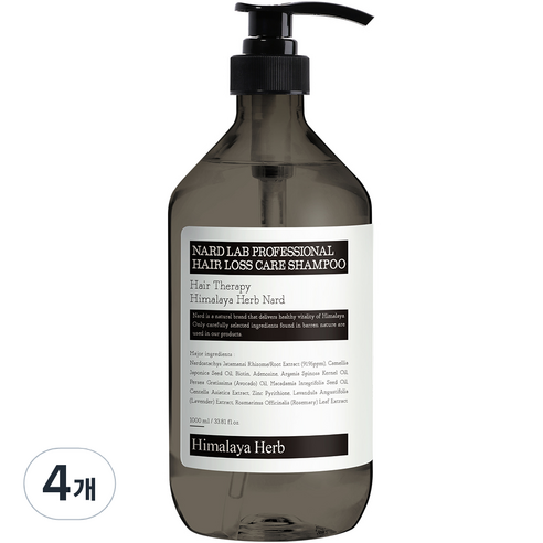 부케가르니 나드 랩 프로페셔널 탈모 샴푸, 1000ml, 4개