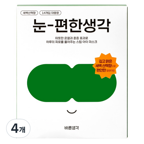 바른생각 눈 편한생각 대용량 새벽산책향, 14개입, 4개